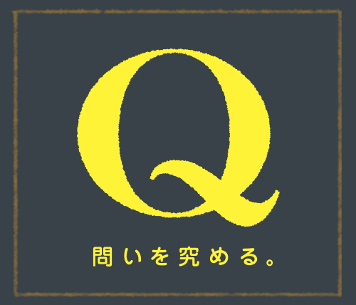 �ޗǏ��q��w �����^�I���wQ�x